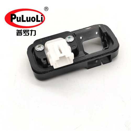 74810-T6P-H01适用2014-18款凌派1.8排量 后备箱尾门拉手控制开关