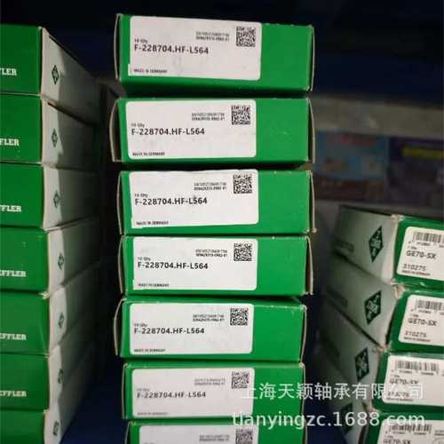 INA轴承 INA推力滚针轴承 INA 81215-TV K81215-TV GS81215 依纳