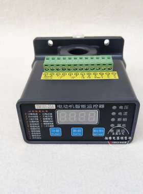 智能电机保护器WPJ1-PD/S22 160A 100A 50A20A微马达监控保护装置