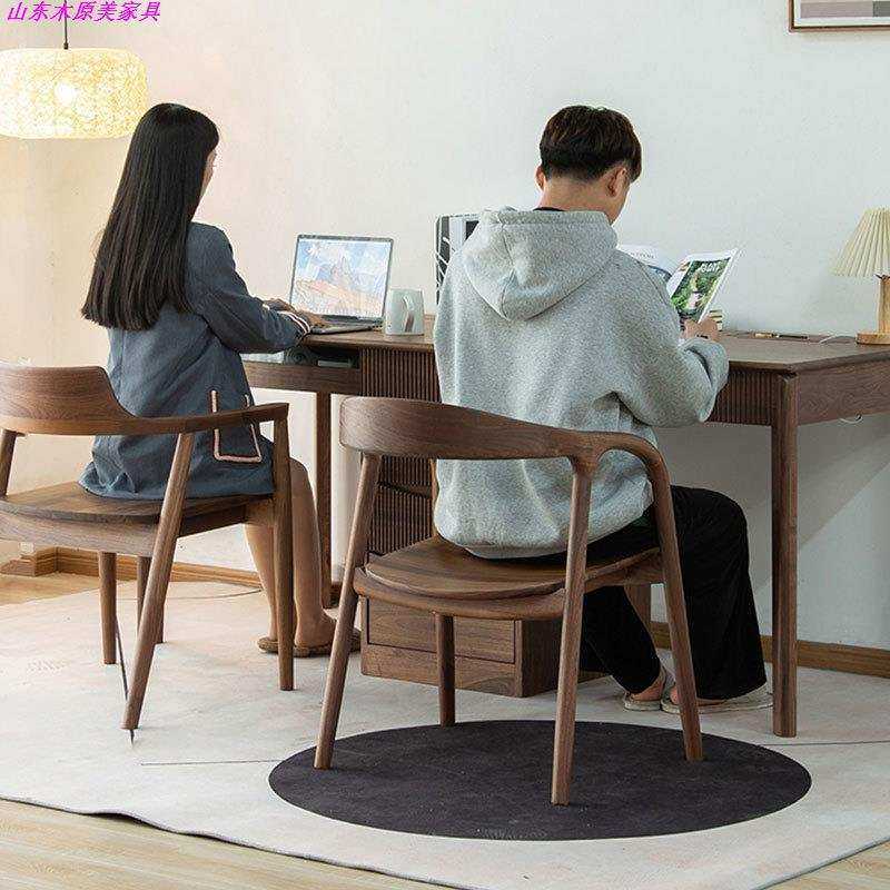 黑胡桃实木书桌双人轻奢北欧现代家用电脑书柜一体学习写字长桌子,3C数码配件,USB灯,淘宝优惠券,粉丝福利购,淘宝优惠卷