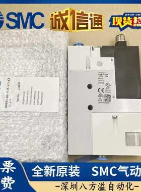 FESTO费斯托 真空发生器 OVEM-07-H-B-QO-OE-N-2N 540009   优惠