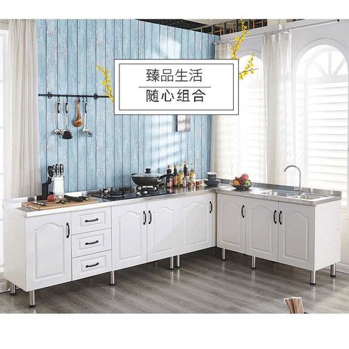 简易橱柜厨房一体灶台柜小橱柜租房用移动不锈钢放碗柜家用经济型