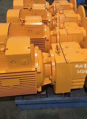 赛尼尔 R系列搅拌机械设备RX97减速机 电机一体式 现货减速器