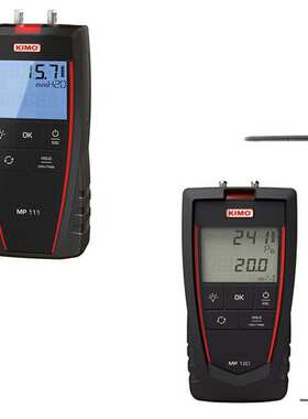 KIMO凯茂MP110,MP111,MP112 ,MP115,MP120,MP120L手持数字差压计