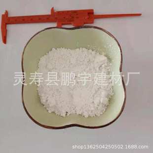 重质碳酸钙重钙粉厂家直销规格齐全 方解石粉 轻钙粉