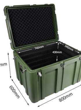 Y806060鼎阳周转箱户外空投箱精密仪器防护箱特种装备滚塑箱
