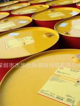 壳.牌32号液压油Tellus S2 MX32|68:原S2M32号抗磨液压油20/209L