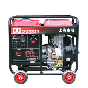 東明DONMIN 備小型柴油發(fā)電機(jī)DMDS6500LE 單三相5kw應(yīng)急物資裝
