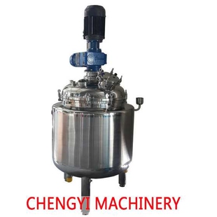 industrial cook emulsification blending mixing tank乳化罐