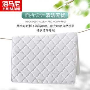 椰棕床垫3E棕榈护脊椎老人儿童硬垫榻榻米乳胶床垫厂货源跨境