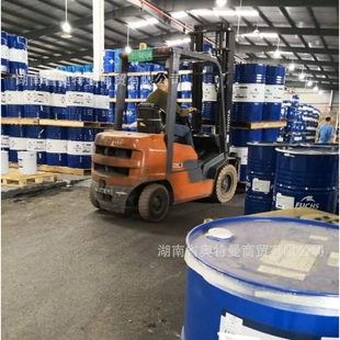 德国福斯防冻液FUCHS MAINTAIN FRICOFIN AP -45-/35/-25℃冷却液