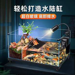 乌龟饲养缸家用生态造景小别墅防逃逸水陆两栖缸养专用玻璃缸