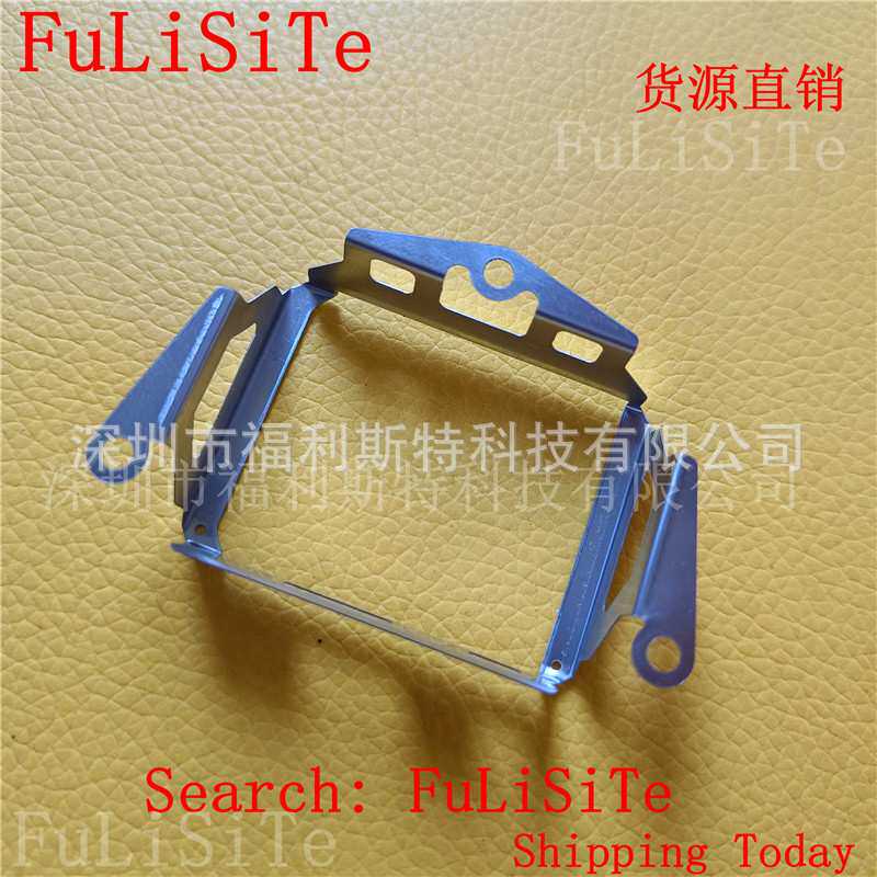 DX7 printhead metal cover adapter