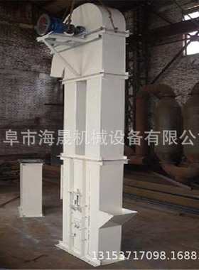 碎石小块料垂直提料机 加工水泥矿用给料机 TH200斗式提升机