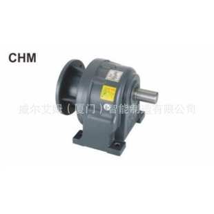 750W 减速电机 三相 轴径32MM 质量保证 60减速比 齿轮减速马达