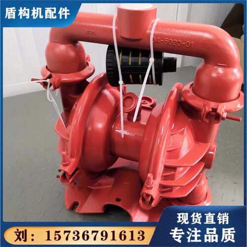 威尔顿wilden不锈钢气动隔膜泵铝合金配件全套膜片高压大功率T248