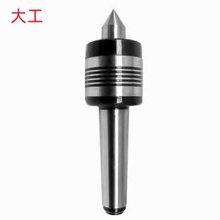 白钢 5号 6号中型或重型合金 回转顶针 销售 3号 大工2号 4号