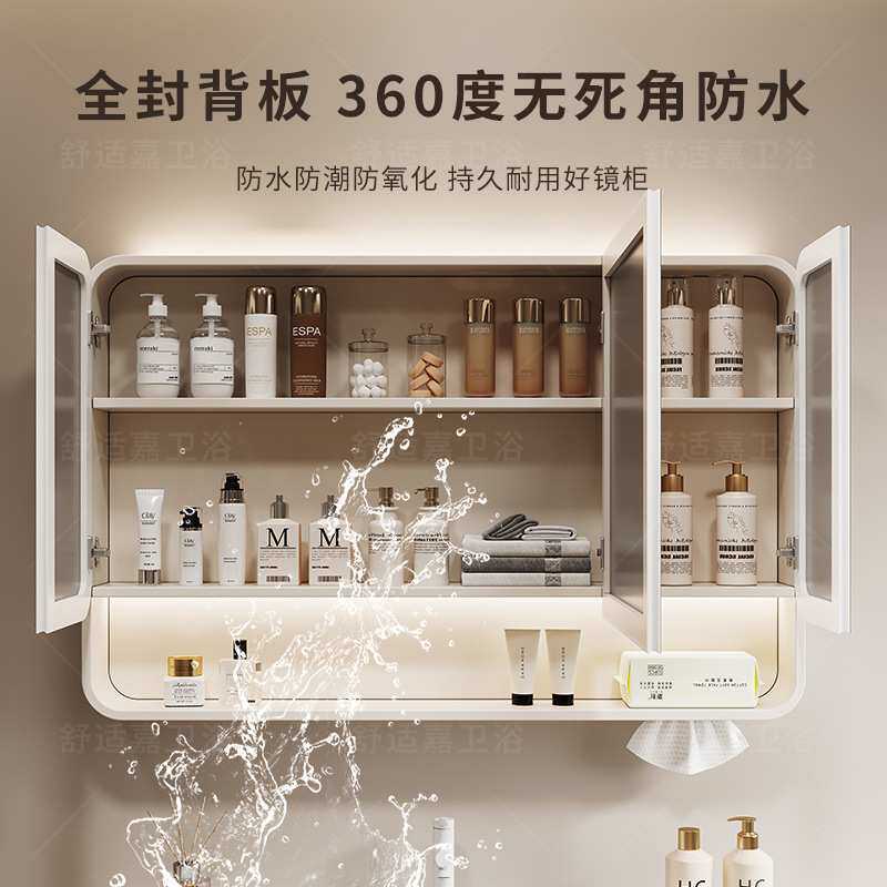 圆弧浴室镜柜卫生间镜子收纳一体柜挂墙式智能带灯光梳妆镜储物柜