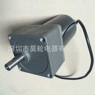 昊轮厂家供应直流减速电机 齿轮箱减速电机 水平输出轴减速电机