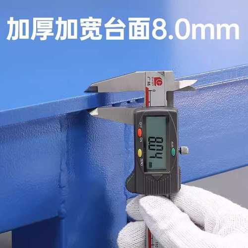 重型钳工台钢板工作台台虎钳操作台模具车间飞模台装配维修工作台