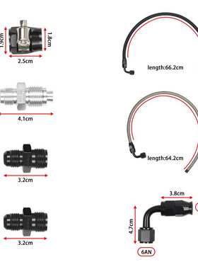 汽车 25英寸AN6动力转向软管套件适用雪佛兰C10 LS交换接头