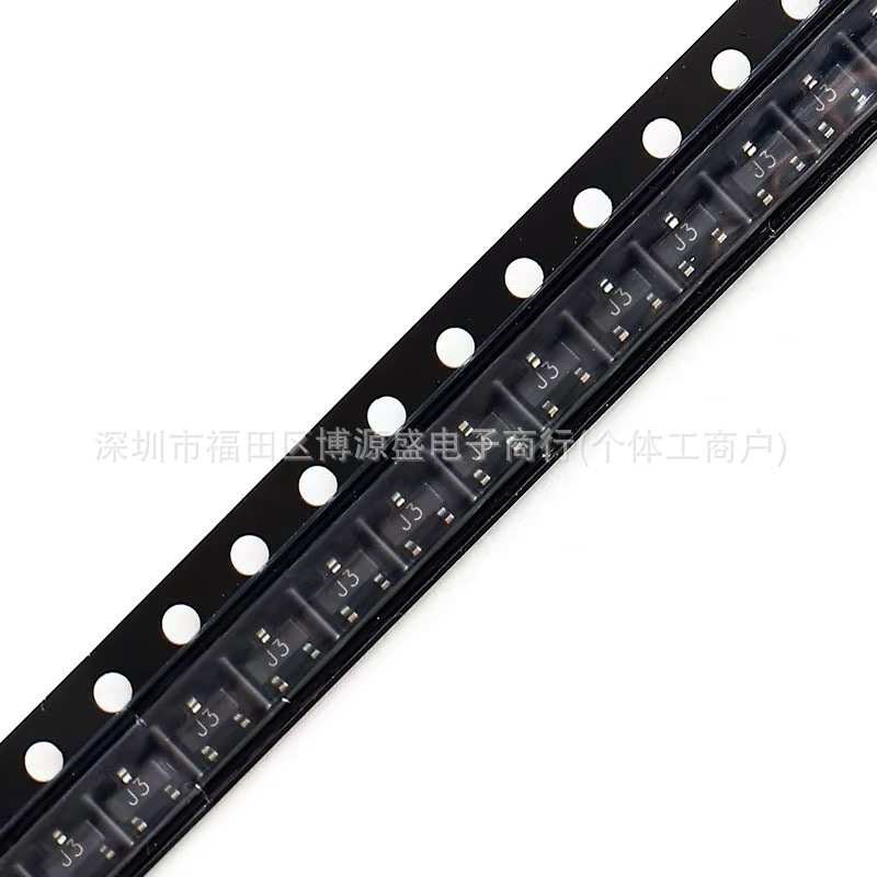 长电DTC143ECA SOT-23 丝印23 电流100mA耐压50V 200mW数字晶体管