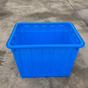 590mm 605 塑料水箱 大号收纳整理箱蓝色方形200L外径810
