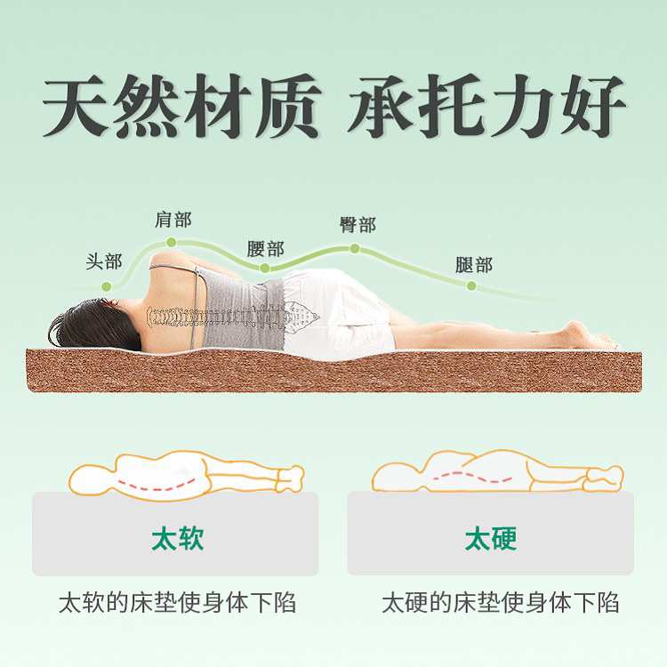 厂家3E椰棕床垫酒店民宿学生宿舍组合儿童床垫椰棕垫折叠护脊可定