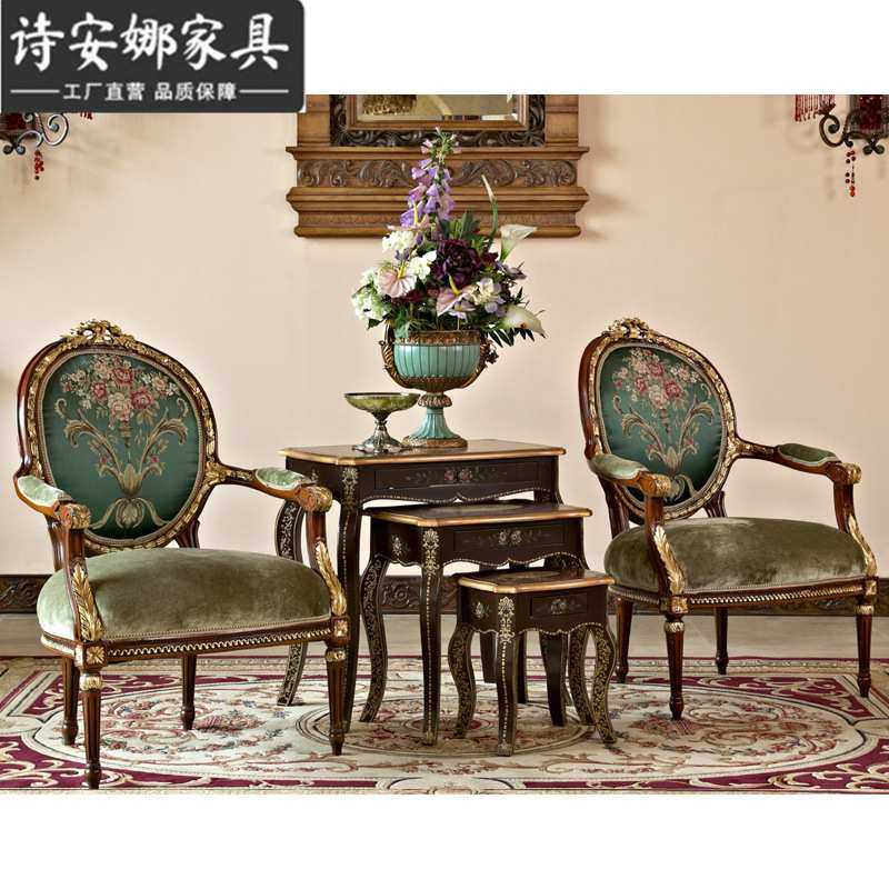 欧式复古古典实木 别墅墨绿色花朵典雅 棕色 沙发组合,3C数码配件,USB灯,淘宝优惠券,粉丝福利购,淘宝优惠卷