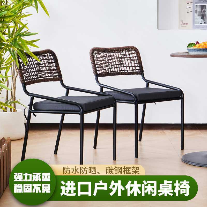 户外桌椅庭院组合露天花园别墅酒店室外防水防晒防腐藤编桌椅家具,3C数码配件,USB灯,淘宝优惠券,粉丝福利购,淘宝优惠卷