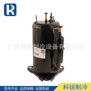 HIGHLY海立热泵压缩机 C7HU5 WHP07500RCV