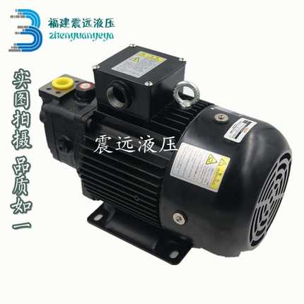 NACHI不二越电机油泵组UVN-1A-1A2/1A3/1A4-1.5/2.2-4-Q01-6063B