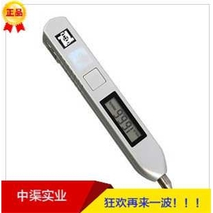 TIME7120笔形测振仪测振笔 新款 原TV200笔式 测振仪