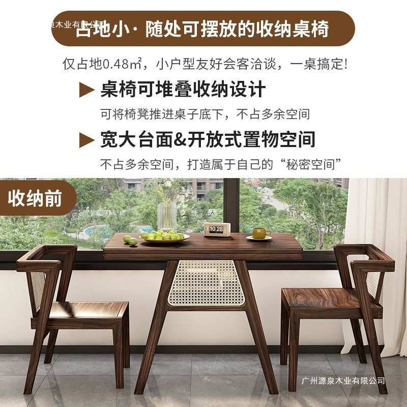 阳台茶桌小型实木新款家用一桌二椅组合创意休闲茶台小桌椅三件套