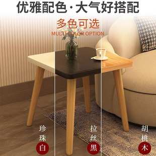 小桌子方桌茶几小户型简易餐桌实木客厅出租屋矮桌正方形边家用台