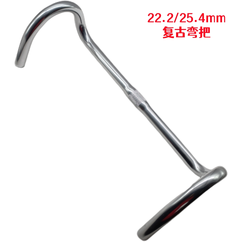 复古公路车铝合金弯把车把22.2/25.4mm 老赛车死飞车把组横把轻量