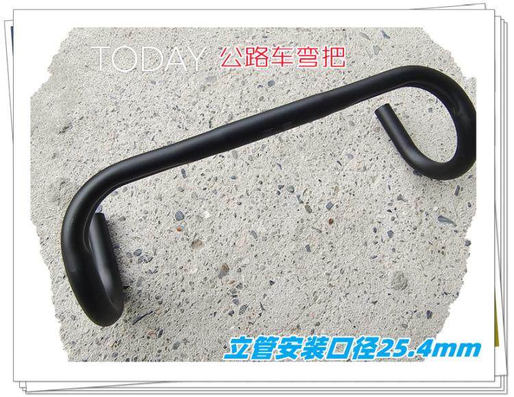 公路车铝合金弯把车把24/25.4mm轻量 自行车死飞车信隆弯赛车横把