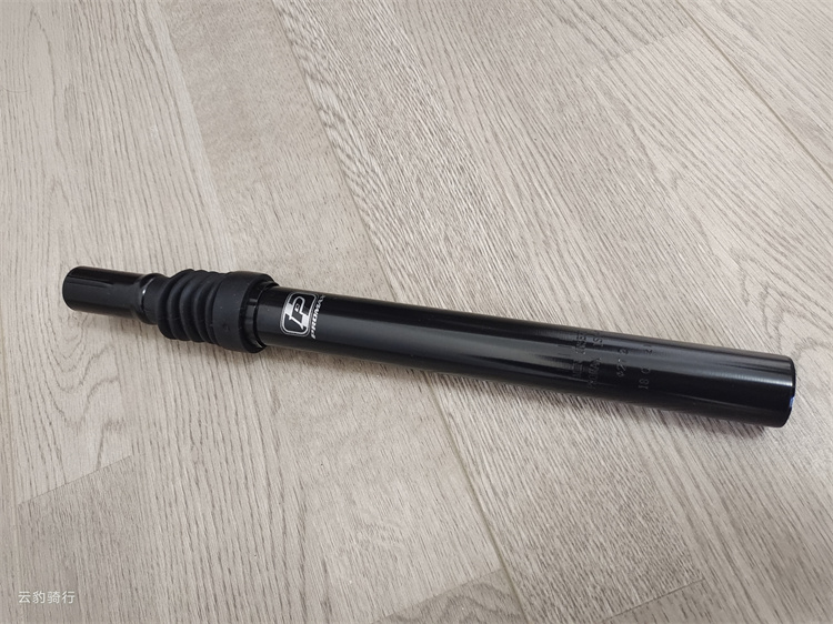 山地车旅行车27.2口径长350mm