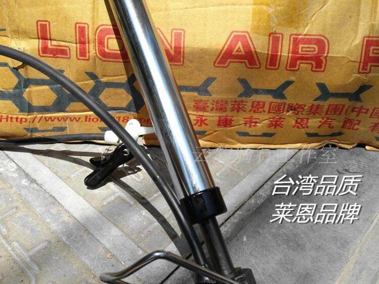 Pompe à vélo - Ref 2389124 Image 5