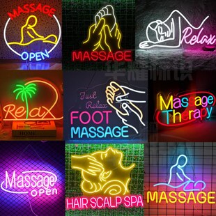 Massage Signs足疗按摩洗浴Spa夜店灯牌LED霓虹灯发光字定制 Neon