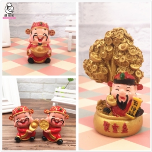 生日蛋糕装饰摆件拜寿元宝铜钱摇钱树财神爷发财树聚宝盆烘焙配件