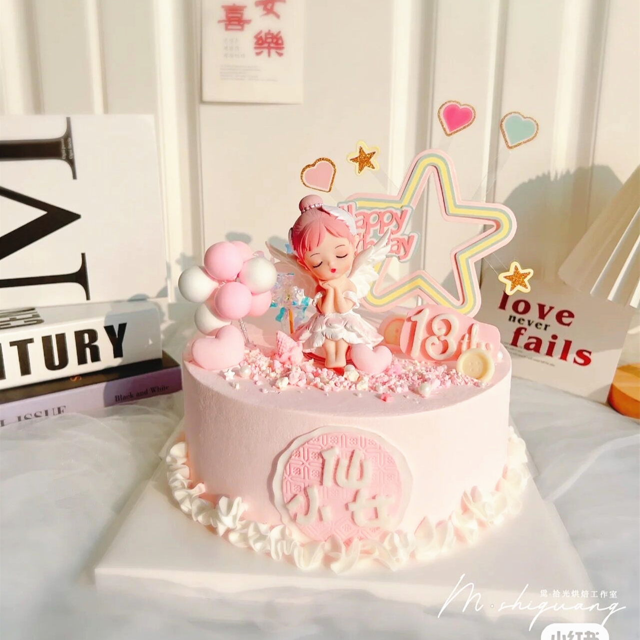 女孩生日蛋糕装饰摆件贝拉公主跳舞一周岁宝宝满月百天甜品台插件