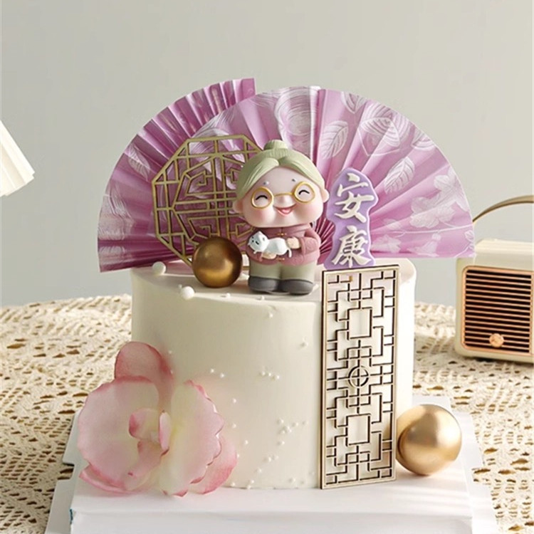 中式老人奶奶祝寿生日蛋糕装饰古典屏风蝴蝶兰摆件青花瓷扇子插件,节庆用品/礼品,节日装扮用品,淘宝优惠券,粉丝福利购,淘宝优惠卷
