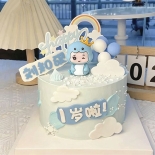 饰摆件软胶公仔蛇男孩一周岁生日1岁啦插件 网红蓝色蛇宝宝蛋糕装