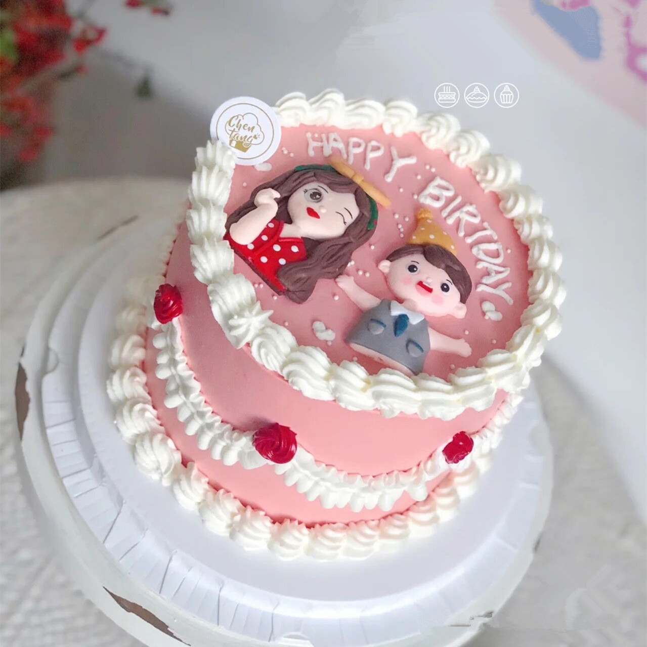 母亲节蛋糕装饰软陶母子蛋糕摆件老婆妈妈儿子同天生日男孩插件