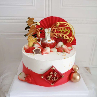 祝寿蛋糕装饰创意长寿面碗摆件生日寿星爷爷奶奶老人过寿装扮插件