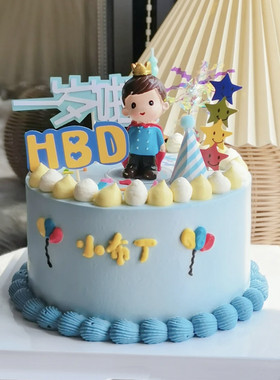 小王子儿童男孩宝宝周岁生日