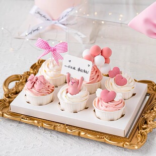 七夕情人节杯子蛋糕插件纸杯马芬杯装扮举牌猪告白猪摆件礼物插牌