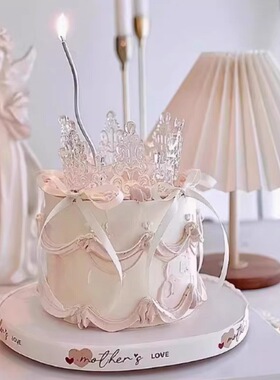 网红透明水晶白色皇冠蛋糕装饰摆件女生女神小仙女女孩生日插件