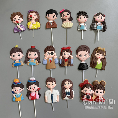 烘焙摆件软陶儿童礼物生日蛋糕